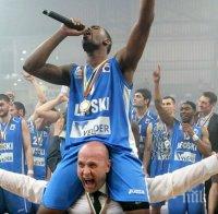 Тити Папазов: Спасих 