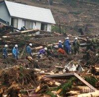 70 години от трагедията в Хирошима и Нагасаки - „истински ад на Земята“