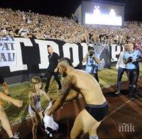 Шоу! Подивял фен на Партизан остави 6-годишна без шорти от Божинов