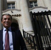 Орешарски: ЕК може да не възстанови платените от бюджета субсидии