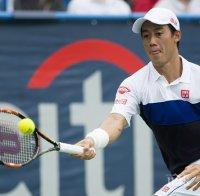 Нишикори продължава напред във Вашингтон