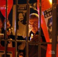 Осъдиха агенти на тайната полиция на Пиночет