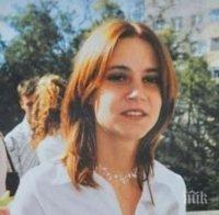 Няма виновни за смъртта на родилката Полина