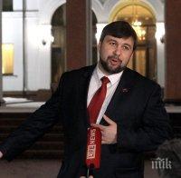 Киев саботира изтеглянето на въоръженията