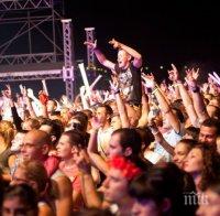 30 хиляди фенове  полудяха - Роби Уилямс избухна на 