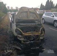 Кола пламна в движение на входа на Бургас, предизвика километрични задръствания