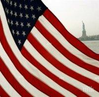 Кандидат-президенти на САЩ срещу сделката с Иран за ядрената му програма