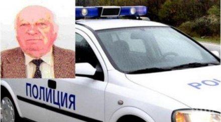 продължават издирват изчезналия бузлуджа възрастен мъж