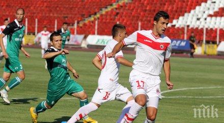 цска обяви цената билетите мача струмска слава