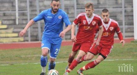 монтана излиза без страх лудогорец