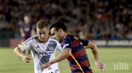 педро близо трансфер юнайтед