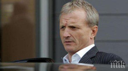 първо пик канал дава гриша ганчев прокурор