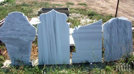 покъртително посред лято бавят погребенията ловеч