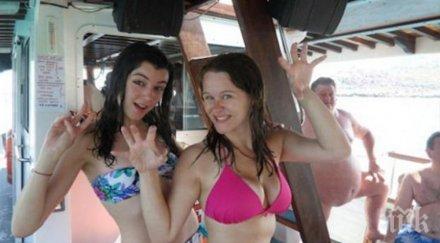 имаш нужда доза смях случайно провалени снимки осигурят последната уникална