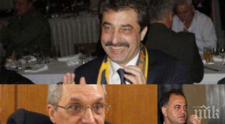 върнаха системата аверите цветан василев костовисти пробват превземат кат