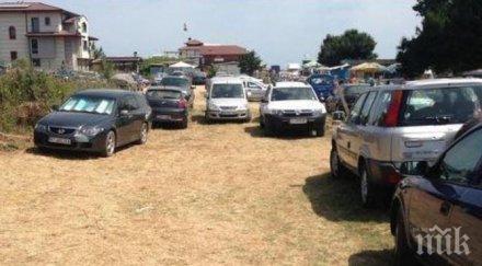 скандал мутри въртят схеми паркоместа плаж царево плашат туристите строшат колите