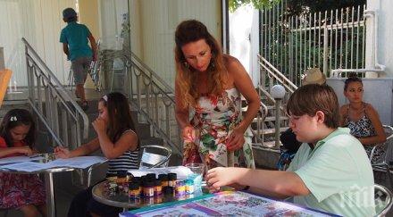 традицията модерна