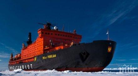 независимая газета студена война арктика