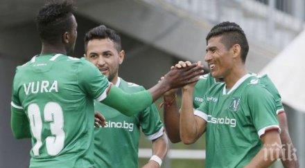 лудогорец взе точка монтана човек