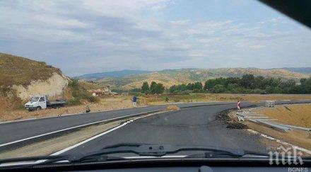 лот струма дефектира седмица открит