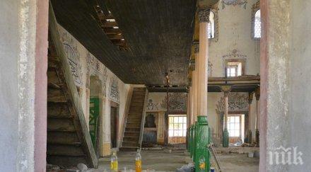 неизвестни реставрират джамията магбул ибрахим паша разград
