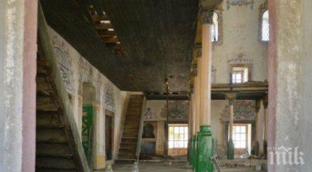 наглост съсипаха археологическите находки разградска джамия