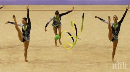 световният елит художествената гимнастика събира софия