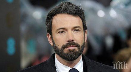 бен афлек излиза бавачката децата