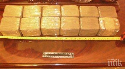 хванаха хашиш акция пазарджик