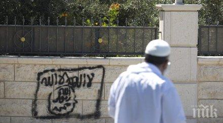 македония задържа терористи разби центрове обучение