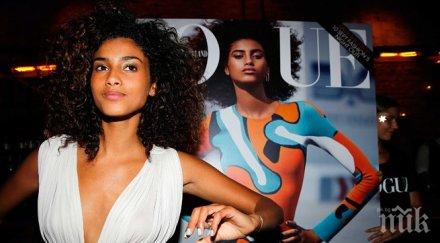 хаман украси корицата вог холандия