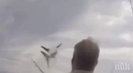 приятели ловиха риба бяха връхлетени акула въздуха видео