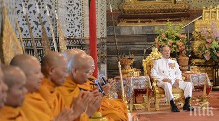 тайландец лежи обида краля фейсбук