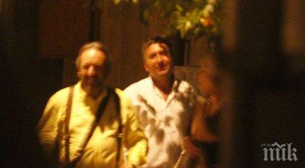пик прокопиев празнувал рождения ден бедно тайно столична кръчма жена вярна клика вдигали бири мизерното парти