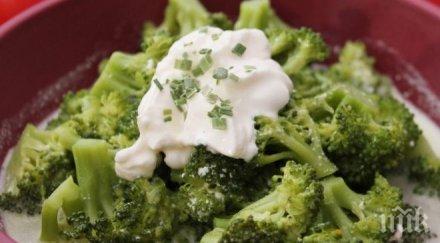 ексклузивно вижте шест храни пазят рак