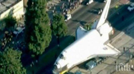 любители астрономи заснеха свръхсекретна совалка