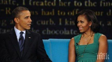 обама тръгва ваканция семейството