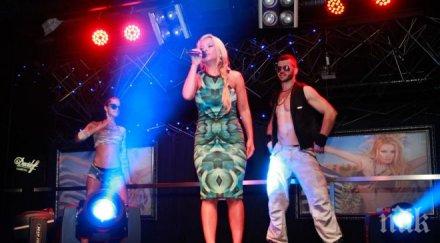 лудо шоу деси слава клуб