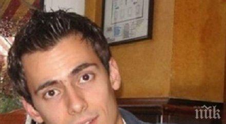 откриха жив изчезналия мирослав