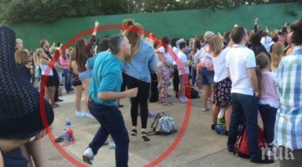 баща счупи всякакви рекорди заслужава призът добър татко годината