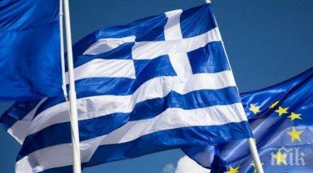 гърция изплати 186 млн евро мвф