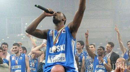 тити папазов спасих левски