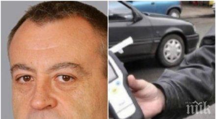 областният управител разград бил сватба тежката катастрофа