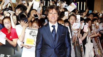 том круз вижда дъщеря заради сциентологията