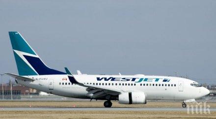 видиш британец всеки ден лети 1500 отиде работа