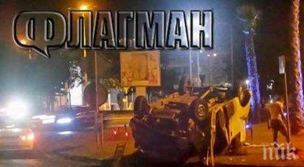 мерцедес обърна таван микробус входа бургас двама ранени снимки