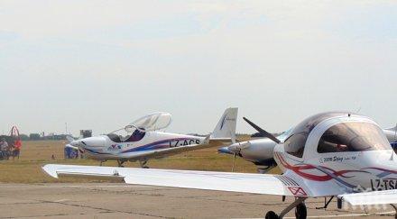 измислиха нов радиознак повод сто години първия български самолет