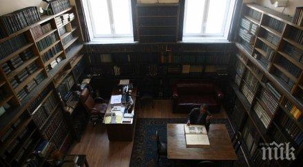 поляци испанци предпочели българия обучение еразъм