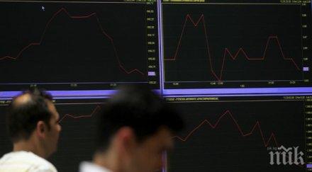 атина направи плащания мвф