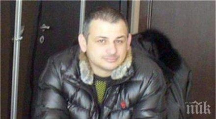 синът убития лихвар доневио поиска иззетите полицаите пари разследване прокуратурата отряза